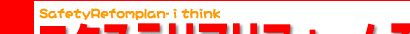GNXeA